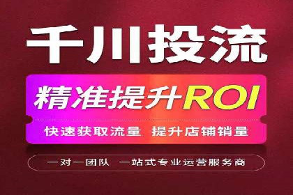 百度推广优化实战，提升广告点击率与转化率